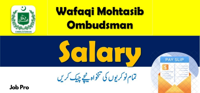 Wafaqi Mohtasib Jobs in Pakistan